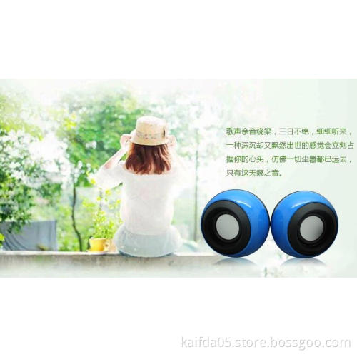 Computer speaker, 8002/USB connector 32 magnetic